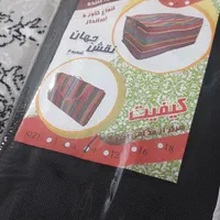 زیرانداز۹متری|کوهنوردی و کمپینگ|اهواز, کوی باهنر|دیوار