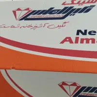 سینک ظرفشویی