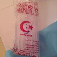 چاقوی یکبار مصرف