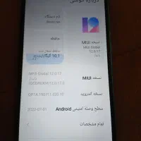 گوشی ردمی شیائومی Redmi9A|موبایل|کرمانشاه, |دیوار