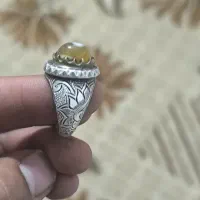 انگشتر باباقوری