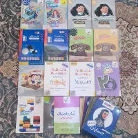 کتاب شیمی هندسه فیزیک حسابان دهم یازدهم دوازدهم