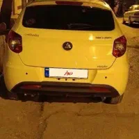 برلیانس۲۲۰