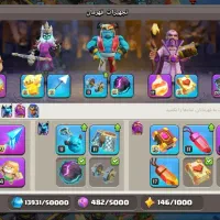 اکانت گاد لول ۳۰۲ فوق حرفه ای|کنسول، بازی ویدئویی و آنلاین|مرند, |دیوار