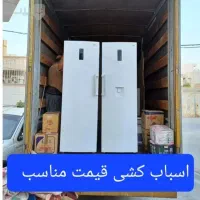 اسباب کشی منزل به کلیه طبقات همه روزه تخصصی