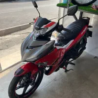 Mx king