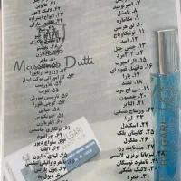 فروش عمده عطرای قلمی ۳۵ میل با ۷۴رایحه مختلف|آرایشی، بهداشتی، درمانی|همدان, |دیوار