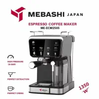 اسپرسو سازمباشی 2505