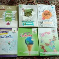 کتاب کنکور انسانی