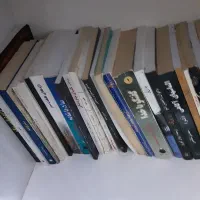کتاب|کتاب و مجله تاریخی|کرمان, |دیوار