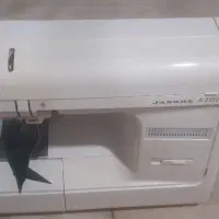 فروش،چرخ ژانومه