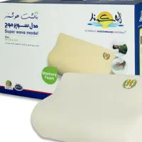 بالشت هوشمند