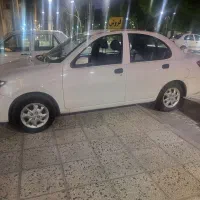 ساینا ۱۴۰۰ زرقان