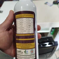 لکه بر فرش|مواد شوینده و دستمال کاغذی|کوهدشت, |دیوار