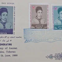 پاکت مهر روز شاهنشاهی|کلکسیون سکه، تمبر، اسکناس|تهران, پاسداران|دیوار