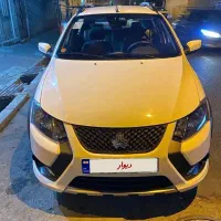 کوییک‌Gx