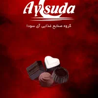 شرکت شگین پخش البرز