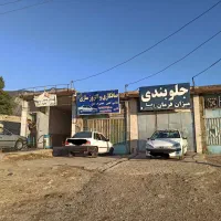 مغازه تجاری در محمود آباد