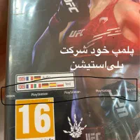 دیسک پلمپ ufc 5 برای پی‌اس 5|کنسول، بازی ویدئویی و آنلاین|مهاباد (آذربایجان غربی), |دیوار