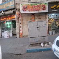 فروش-کلنگی