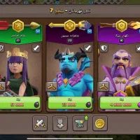 اکانت کلش اف کلنز تان 13|کنسول، بازی ویدئویی و آنلاین|سنندج, |دیوار