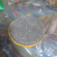اسکاج افتاب