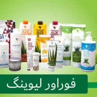 محصولات فوراور نماینده اصلی