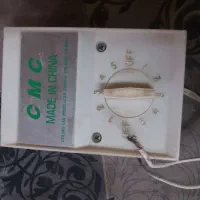 کلید پنکه سقفی