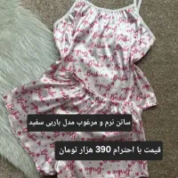 لباس خواب ساتن با بهترین قیمت