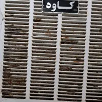 کولر آبی کاوه ۵۸۰۰ دریچه بالا