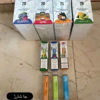 ویپ و پاد شارژی .قلیان شارژی