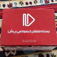 بسته کمک آموزشی پرش