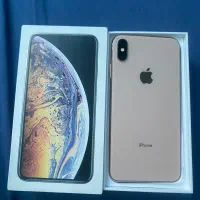 xs max