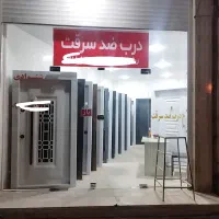درب ضد سرقت و نصب دستگیره بیرونی ضدسرقت قدیمی|مصالح و تجهیزات ساختمان|دهلران, |دیوار