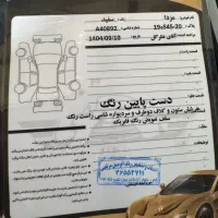 مزدا۳ تیپ ۱ تمام رنگ مدل ۸۹|خودرو سواری و وانت|تهران, قلهک|دیوار