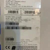 لب تاپ لنو|رایانه همراه|یزد, |دیوار