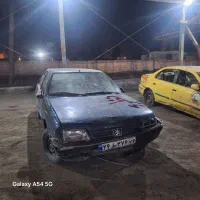 اسقاطی، فرسوده، اوراق