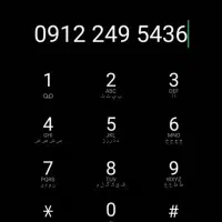 سیم کارت کد۲