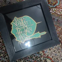 قاب عکس ( مذهبی )|تابلو، نقاشی، عکس|تهران, هفده شهریور|دیوار