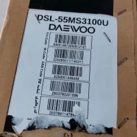 تلوزیون|تلویزیون و پروژکتور|اردبیل, |دیوار