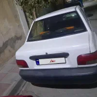 ماشین