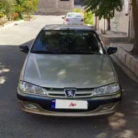 پارس در حد