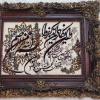 سه عدد تابلو تمیز بدون شکستگی|تابلو، نقاشی، عکس|رباط‌کریم, رباط‌کریم|دیوار
