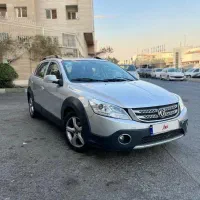 اچ سی کراس مدل ۹۶ درحد