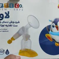 شیر دوش دستی
