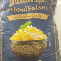 بادامستان افق کوروش .توزیع اقلام تنظیم بازاری