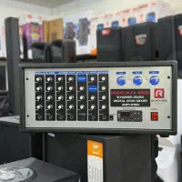 اکو سه کیت ایرانی رعد