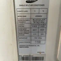 کولر سامسونگ ۵۰ هزار|کولر گازی و فنکوئل|اهواز, امانیه|دیوار