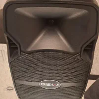 اسپیکر شارژی بیسکو10اینچ