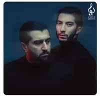 کنسرت د دان (The don)